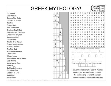 greek mythology crossword puzzle|Greek Mythology Crossword Quiz